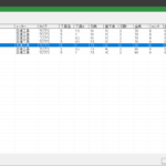 JBM製C-Hookのitools