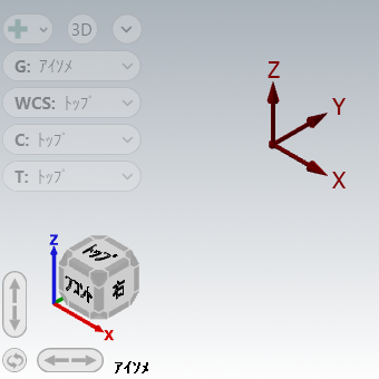アイソメ=等角投影