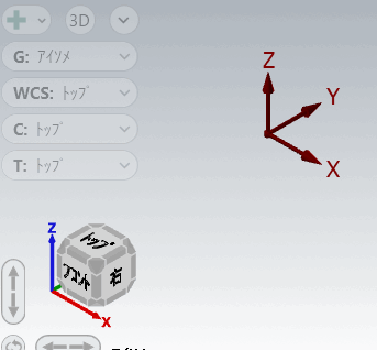 mastercamのデフォルト平面