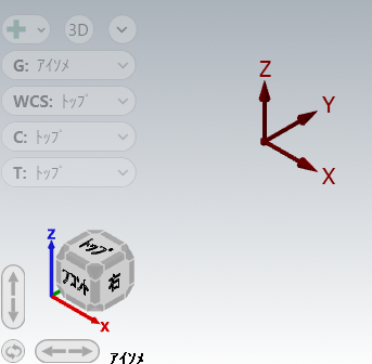 mastercamのデフォルト平面