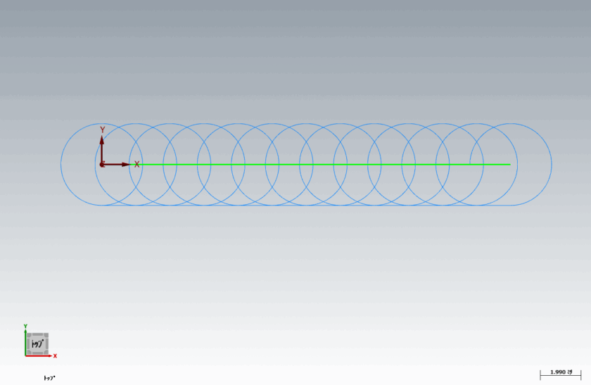 トロコイド加工