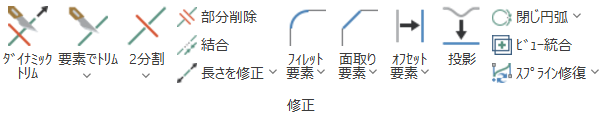 ワイヤーフレームタブー修正