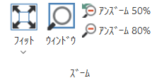 ビュータブーズーム